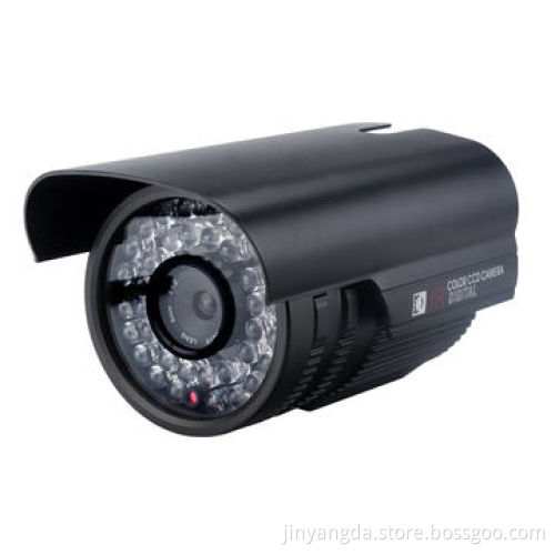 Metal Case Outdoor IR 50m Waterproof CCD CCTV Box Camera